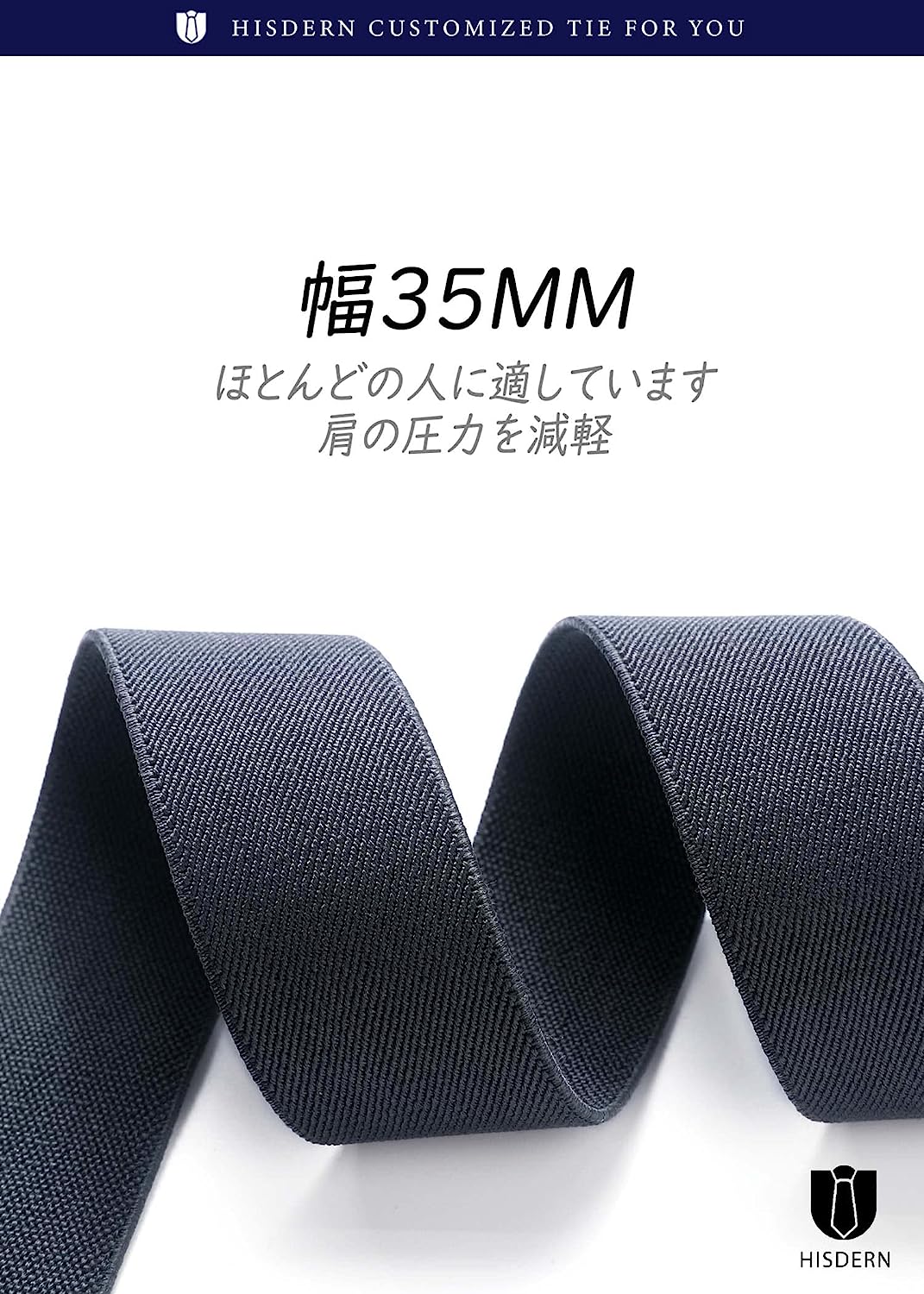 Y-shaped Adjustable Suspender with 6 Clips - 08 GREY