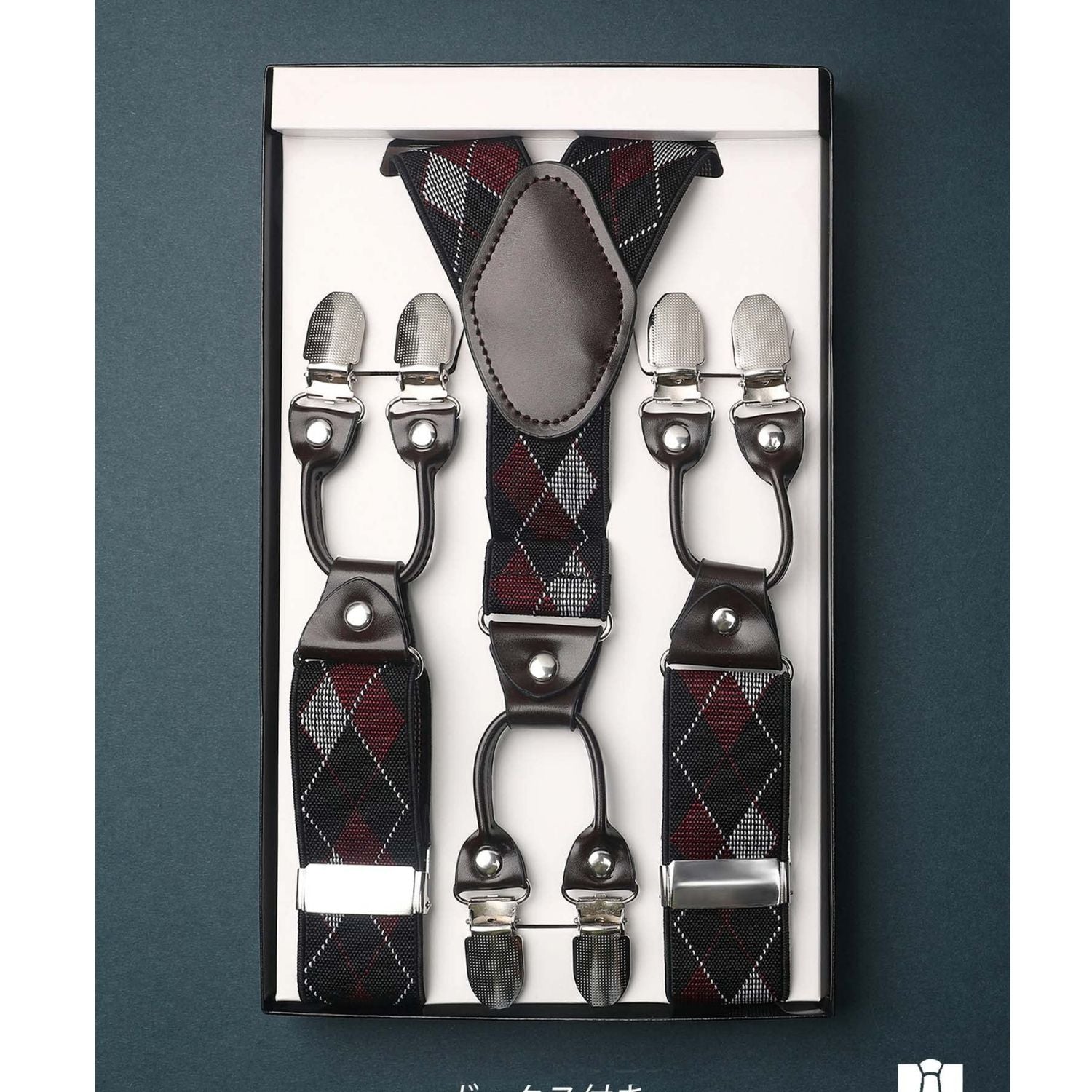 Y-shaped Adjustable Suspender with 6 Clips - 11 BLUE/GREY